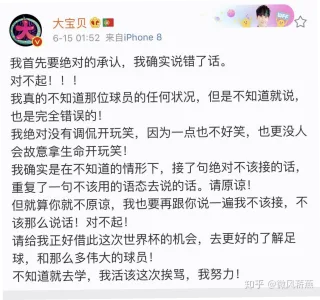 隗逸馨
